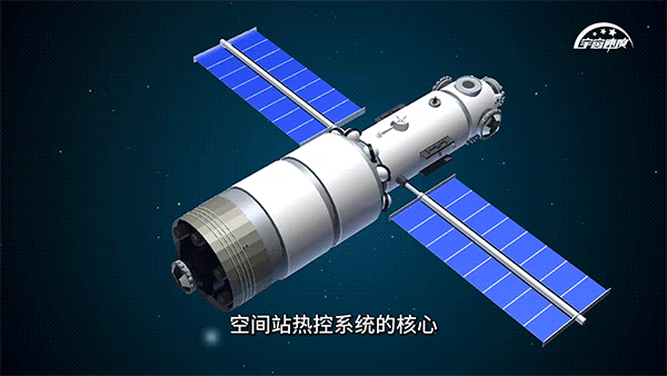 空调4.gif