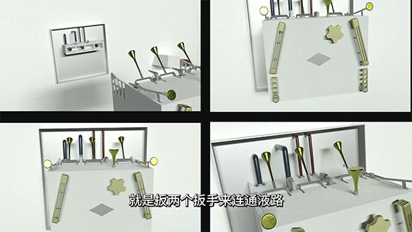 空调6.gif