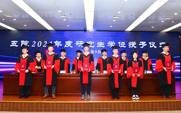 开学5.png