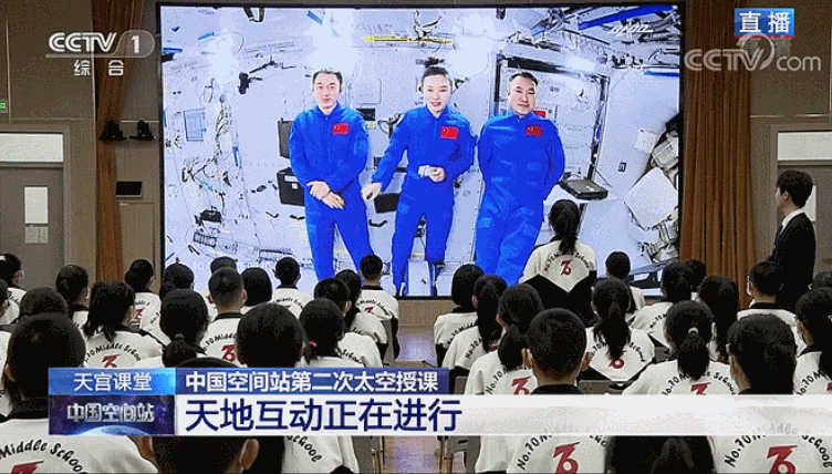 感觉良好14.gif