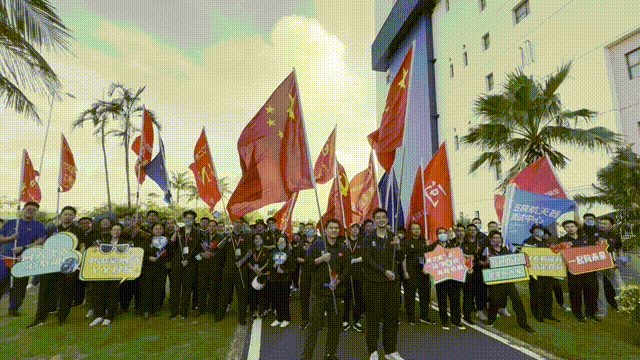 准备2.gif