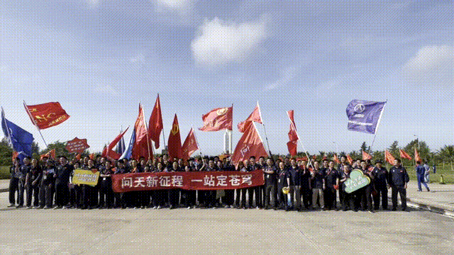 准备3.gif