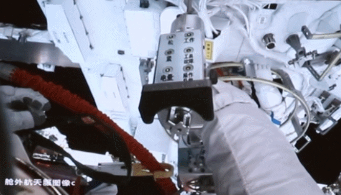 好帮手3.gif